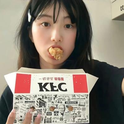 悍匪大火并